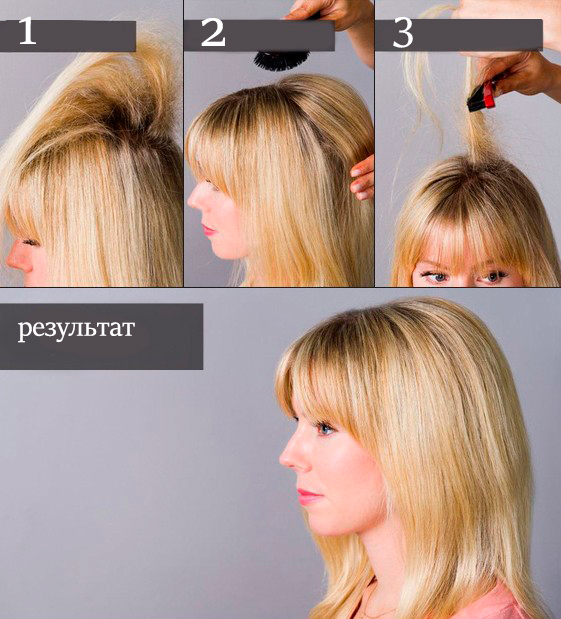 Как правильно сделать начес на длинные волосы